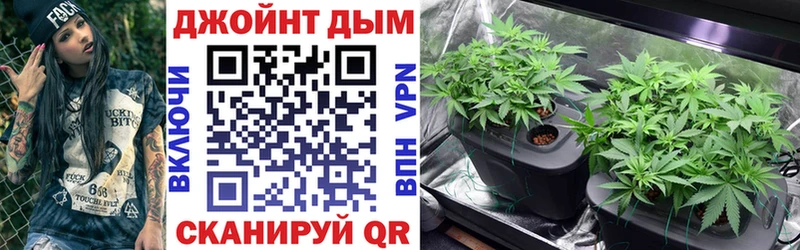 LSD-25 Киренск