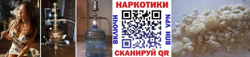 Наркошоп купить АМФ  Меф мяу мяу  Каннабис  COCAIN  Киренск
