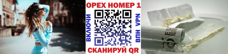 КОКАИН 97%  Купить где  Киренск 