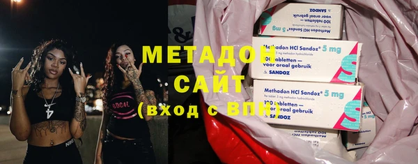 кокаин премиум Медногорск
