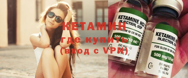 эйфоретик Медвежьегорск