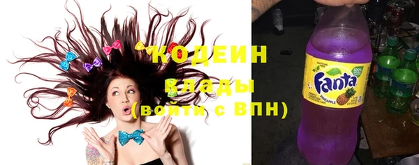 твердый Мегион