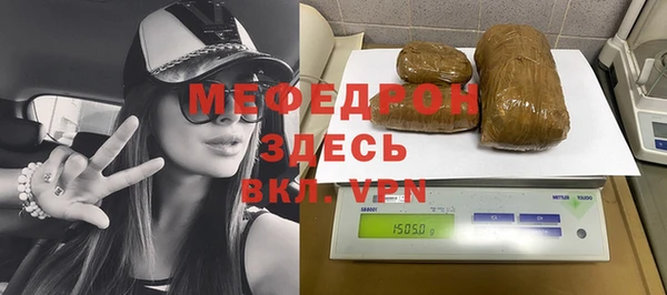 эйфоретик Медвежьегорск