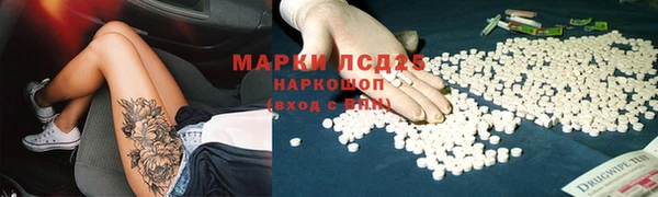эйфоретик Медвежьегорск
