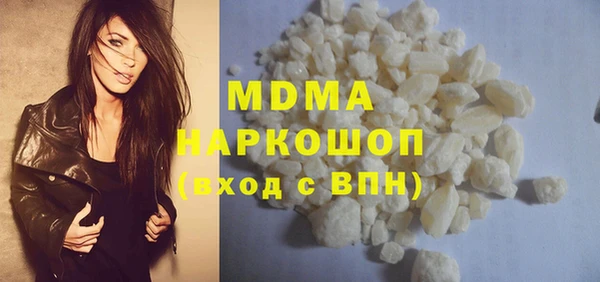твердый Мегион