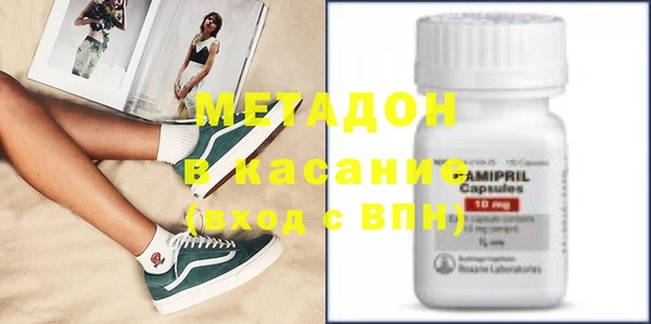твердый Мегион