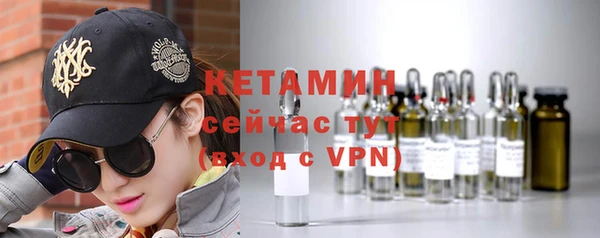 эйфоретик Медвежьегорск