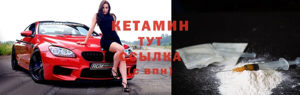 твердый Мегион