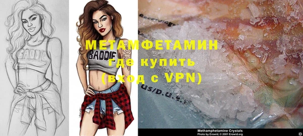 эйфоретик Медвежьегорск
