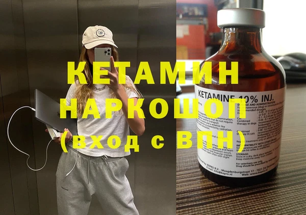 эйфоретик Медвежьегорск