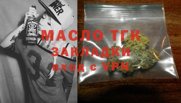 эйфоретик Медвежьегорск