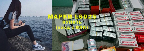 кокаин премиум Медногорск