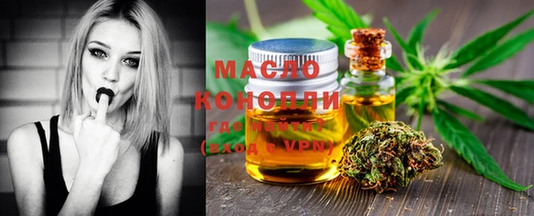 кокаин премиум Медногорск