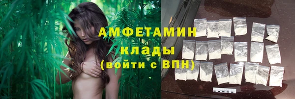 кокаин премиум Медногорск