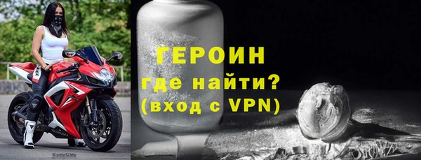твердый Мегион